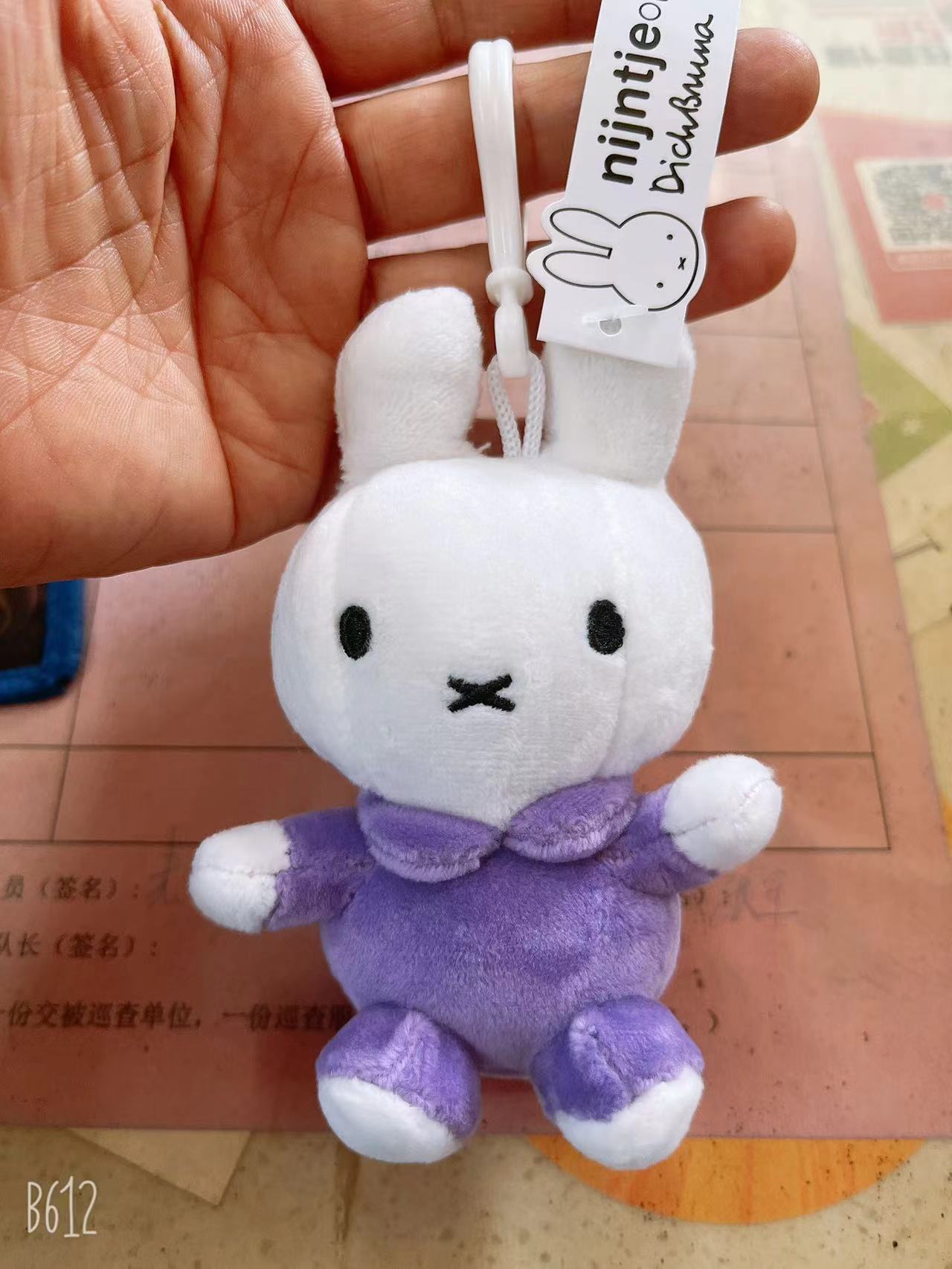 Miffy Cute Cartoon Plush Pendant Bag Decor Accessories Doll Keychain High Appearance Girl Gift Send Friends Creative Kawaii Toy
