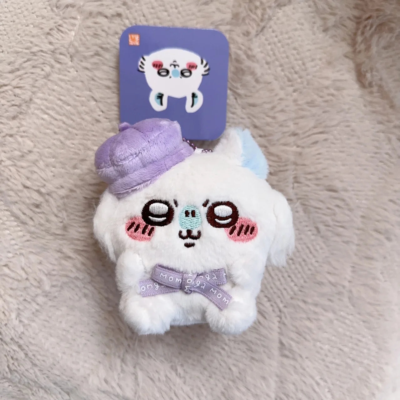 10cm Japanese version cartoon Chiikawa Hachiware Usagi cute boy and girl gift beret sitting plush doll backpack key pendant