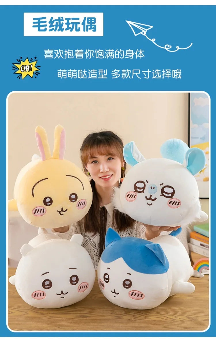 30cm Miniso Chiikawa Plush Pillow Hachiware Usagi Cute Girl Plush Doll Anime Pillow Room Decoration Doll Kawaii Appease Toys