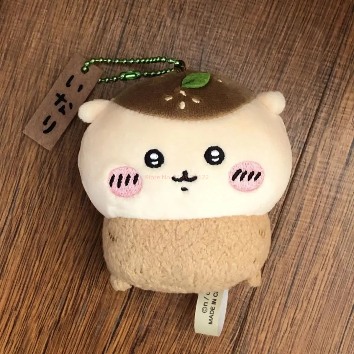 Chiikawa Angry Series Of Croissant Croissants Pendant Usagi Interior Decoration Plush Doll Girl Holiday Birthday Gift