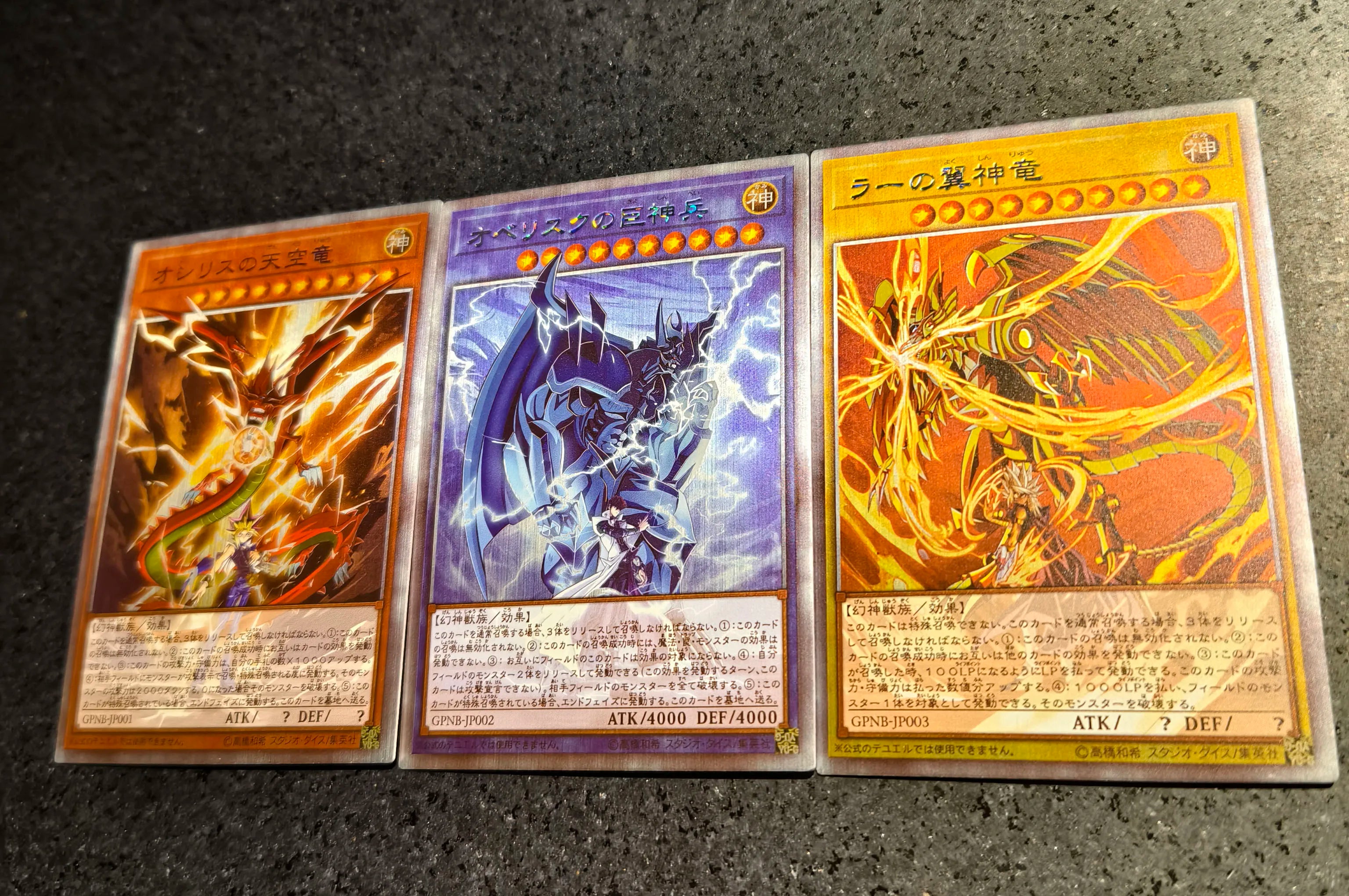 Anime Yu-Gi-Oh DIY ACG Premium Glitter Collectible Card Boy Games Toys Christmas Birthday Gifts Slifer the Sky Dragon Tormentor