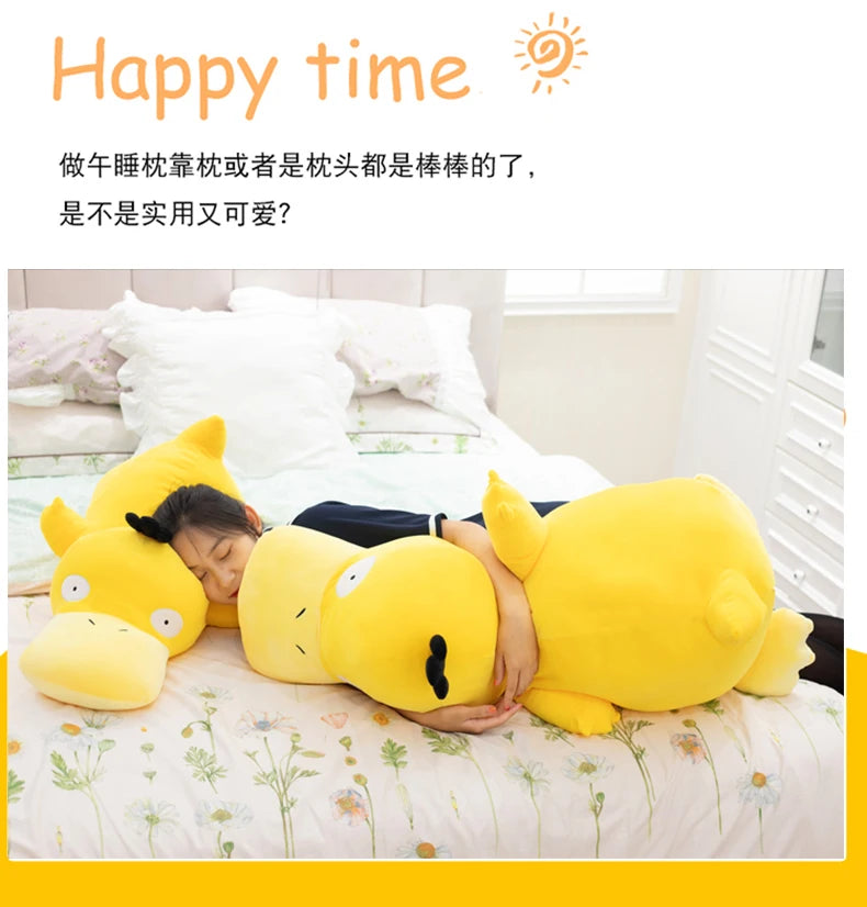 Pokemon Plush Stuffed Doll Psyduck Pillow Cute Cartoon Plush Toy Kawaii Doll Kids Birthday Gifts