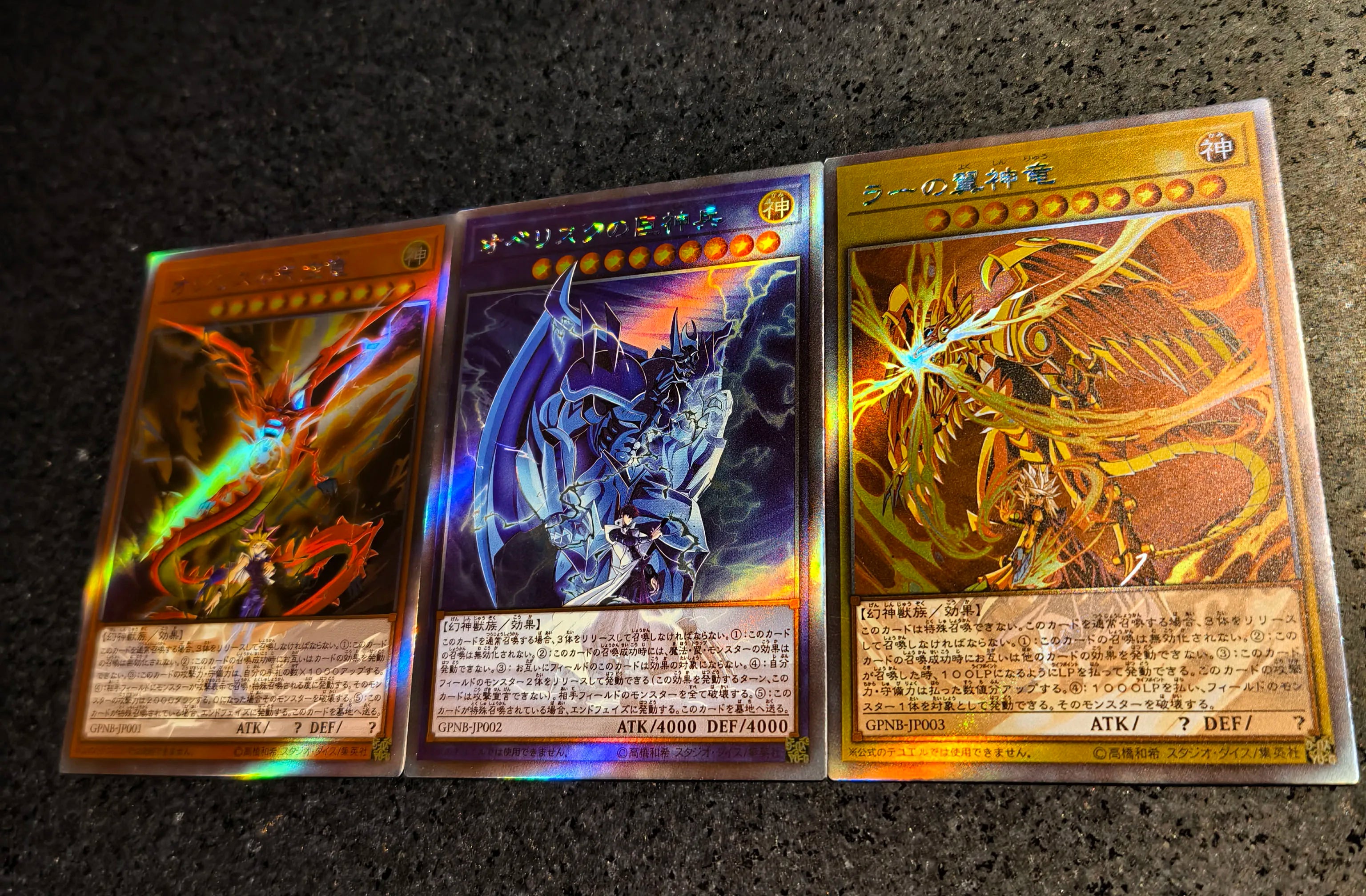 Anime Yu-Gi-Oh DIY ACG Premium Glitter Collectible Card Boy Games Toys Christmas Birthday Gifts Slifer the Sky Dragon Tormentor