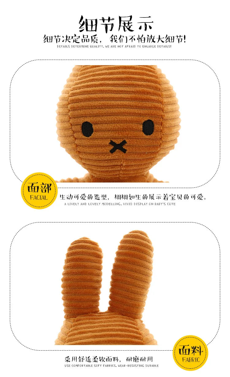 8Inch Kawaii Cute Striped Miffy Rabbit PP Cotton Stuffed Figure Toy Peripheral Doll Christmas Gift for Girls Boys
