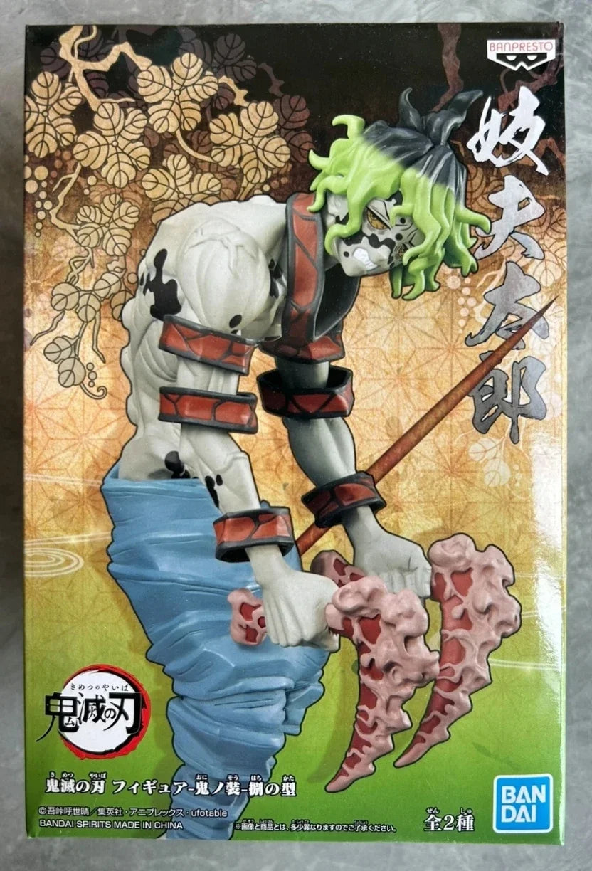 In Stock BANDAI Original Demon Slayer BANPRESTO Ghost Version Eight Giyuutaro & Daki Anime Model Gift Collection Figure