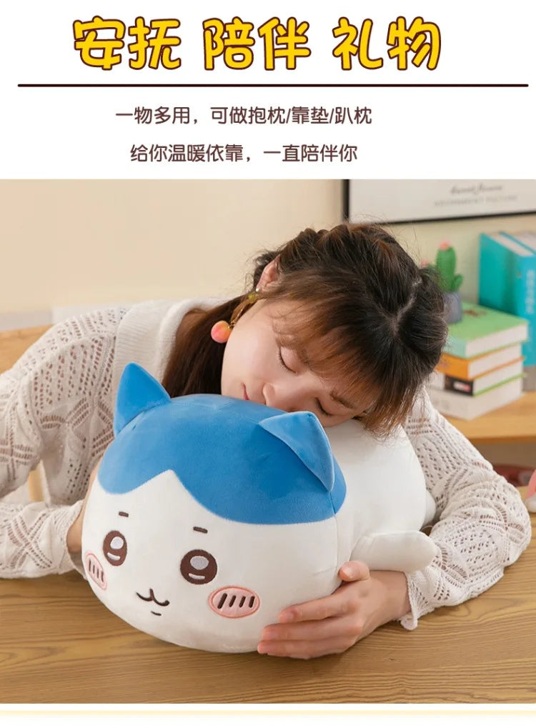 30cm Miniso Chiikawa Plush Pillow Hachiware Usagi Cute Girl Plush Doll Anime Pillow Room Decoration Doll Kawaii Appease Toys