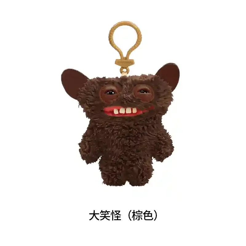 Fuggler Funny Ugly Monster New Misfits Baby Fugg Cute Plush Toy Backpack Pendant Keychain Pendant Collectible Gifts