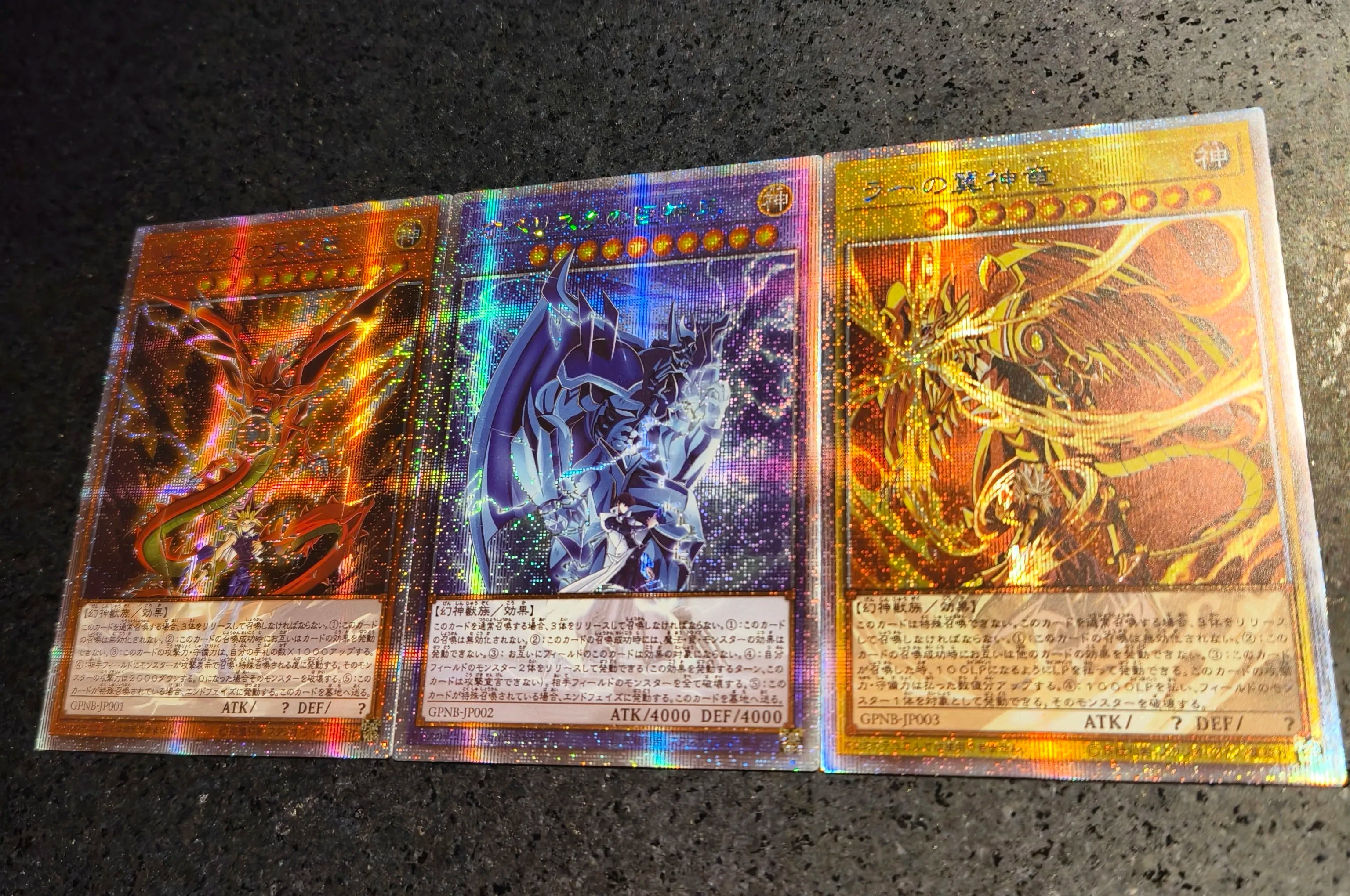 Anime Yu-Gi-Oh DIY ACG Premium Glitter Collectible Card Boy Games Toys Christmas Birthday Gifts Slifer the Sky Dragon Tormentor