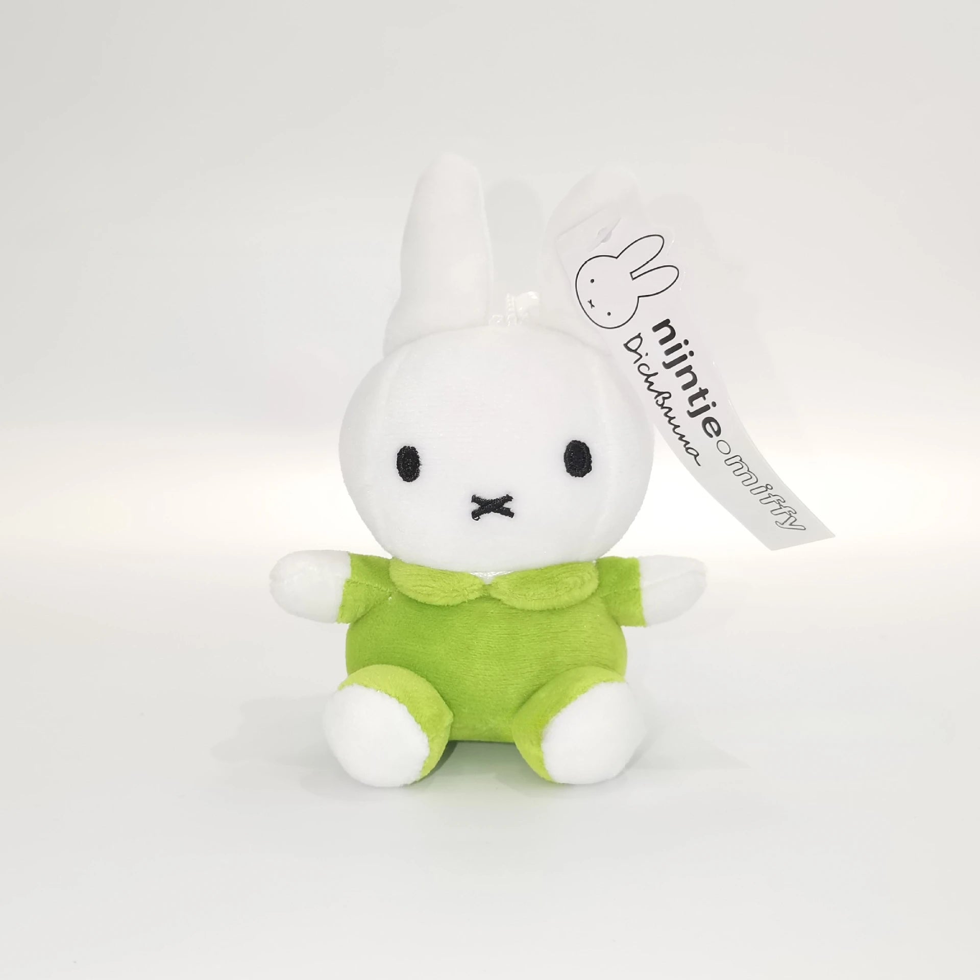 Miffy Cute Cartoon Plush Pendant Bag Decor Accessories Doll Keychain High Appearance Girl Gift Send Friends Creative Kawaii Toy