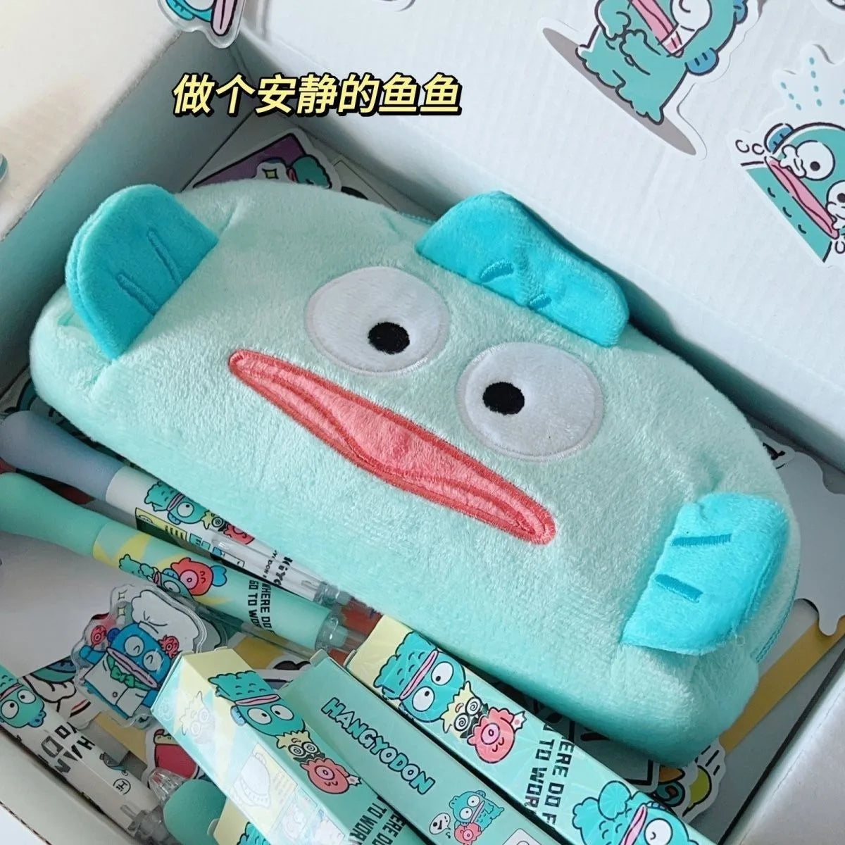 Anime Hangyodon Plush Pencil Case Cartoon Student Stationery Pouch Large Capacity Cosmetic Storage Bag for Kids Girl Gift