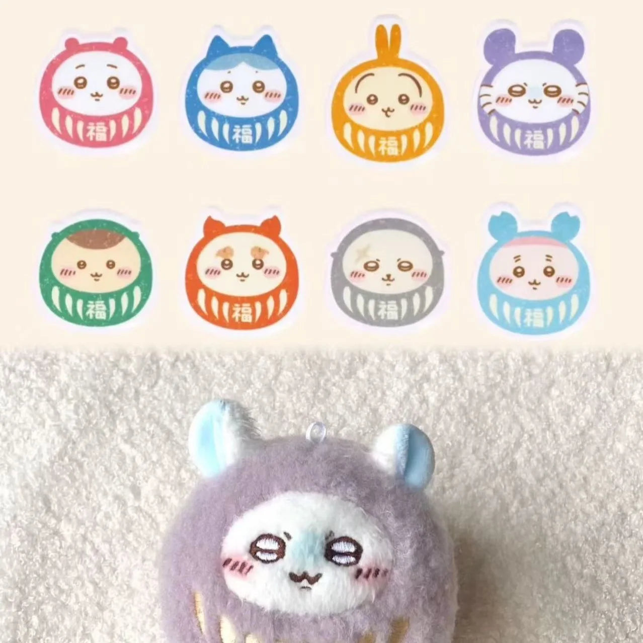 Handmade Chiikawa Saitama Pop-up Store Limited Round and Round Fur Power Flying Mouse Momoka Cute Plush Doll Pendant Friend Gift