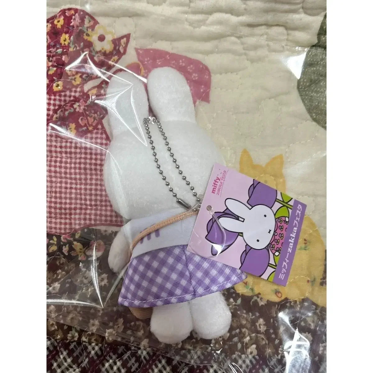 Kawaii Cute Miffy Plush Doll Pendant Peripheral Gifts