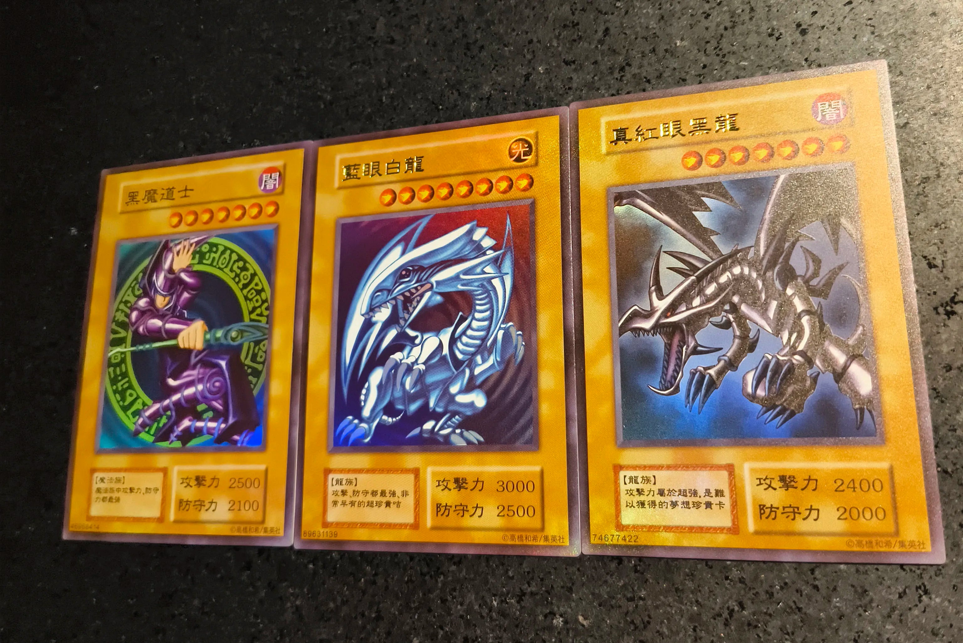 Anime Yu-Gi-Oh DIY ACG Premium Glitter Collectible Card Boy Games Toys Christmas Birthday Gifts Slifer the Sky Dragon Tormentor