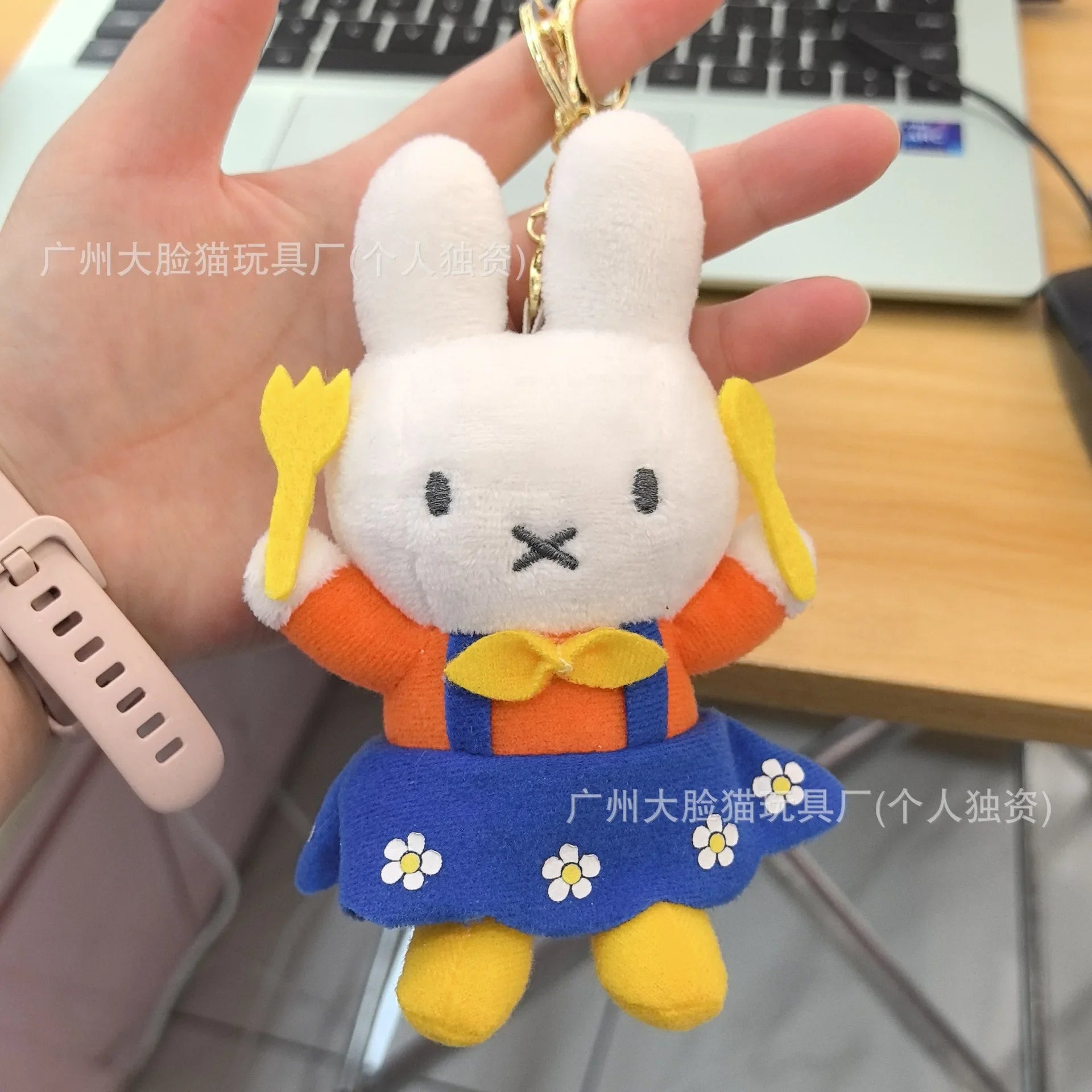 Kawaii Miffy Plush Bag Pendant Cute Plush Doll Girlish Keychain Pendant Toy Gift for Gril