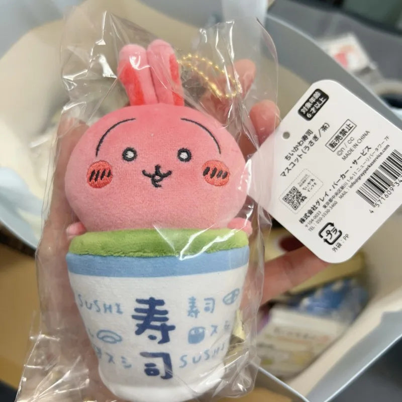 New Chiikawa Limited Sushi Series Kawaii Cute Usagi Plush Doll Pendant Anime Kawaii Hachiware Keychain Girl Bag Decoration Gift