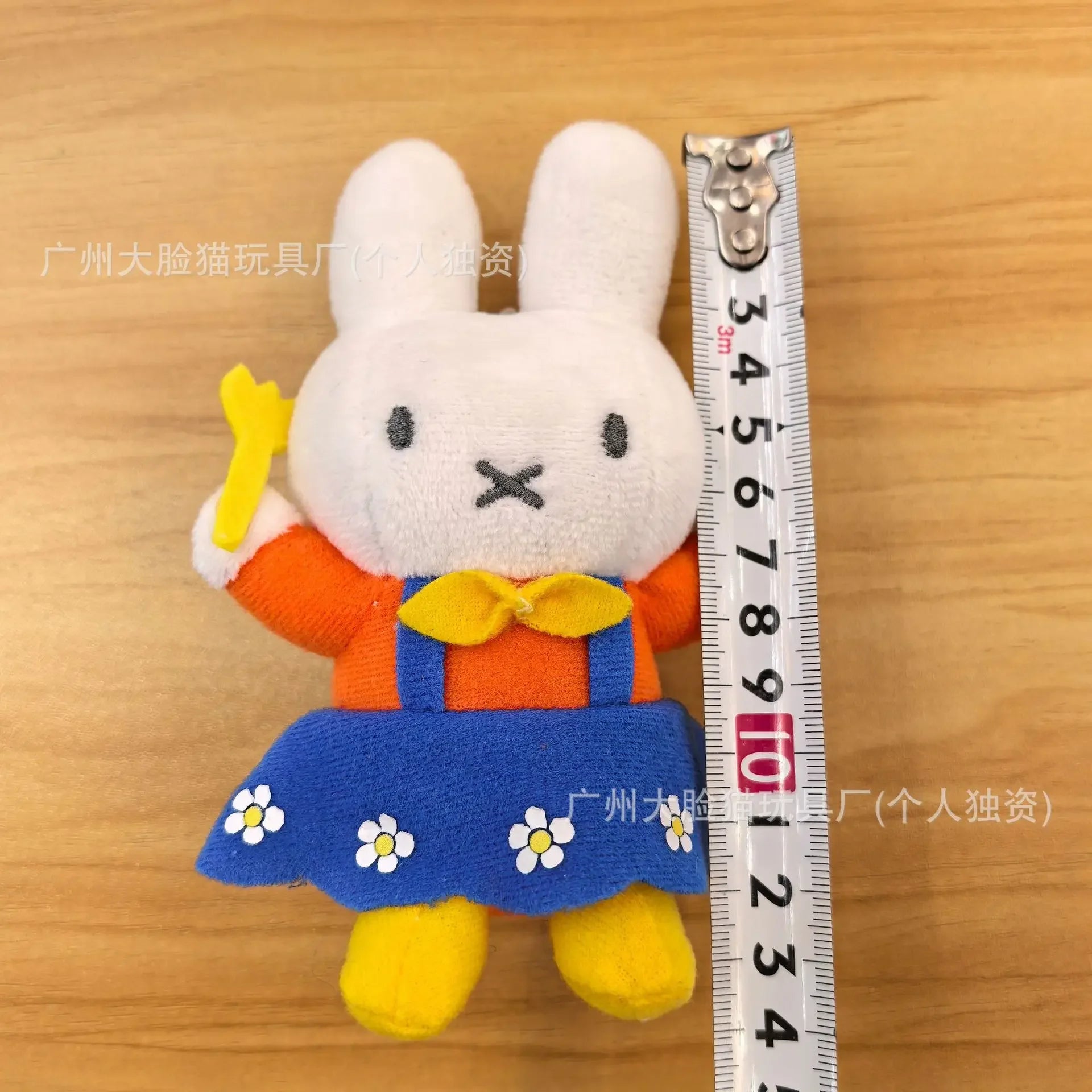Kawaii Miffy Plush Bag Pendant Cute Plush Doll Girlish Keychain Pendant Toy Gift for Gril