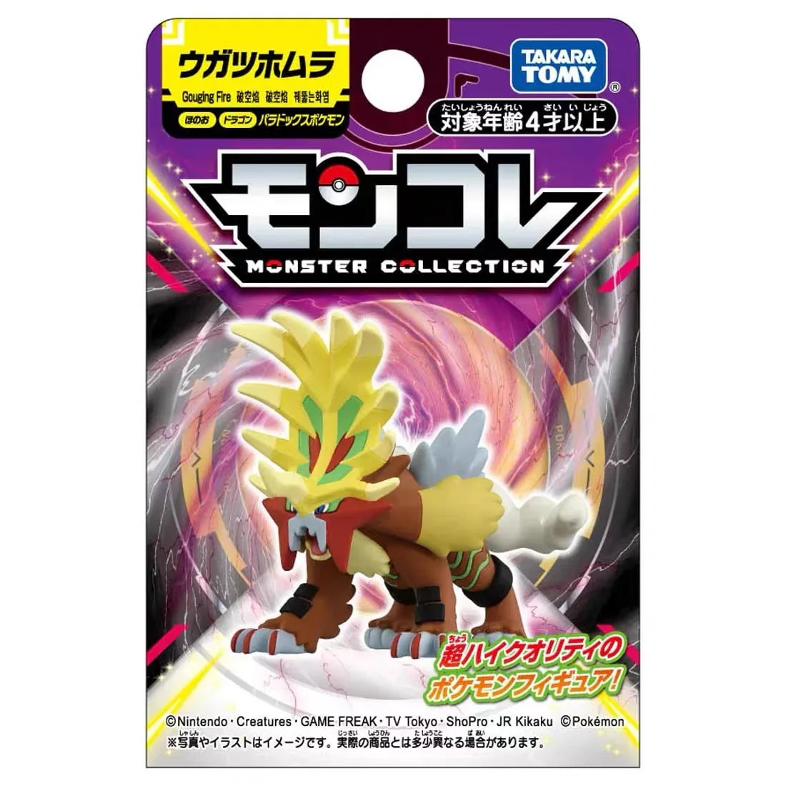 TOMY Pokemon Figures Skeledirge Meowscarada Quaquaval Charcadet Pokémon Scarlet Violet Paldea Region Collection Gift