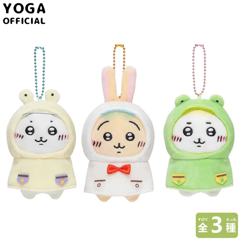Kawaii Chiikawas Cute Raincoat Plush Doll Pendant Cute Hachiware Usagi Cartoon Bag Charm Gift Plush Keychain