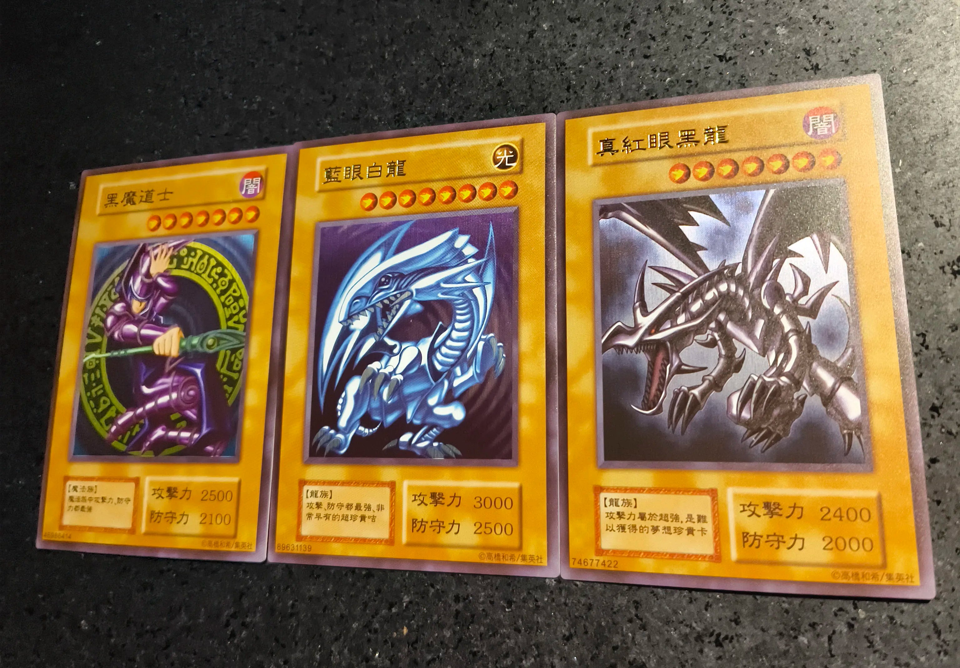 Anime Yu-Gi-Oh DIY ACG Premium Glitter Collectible Card Boy Games Toys Christmas Birthday Gifts Slifer the Sky Dragon Tormentor