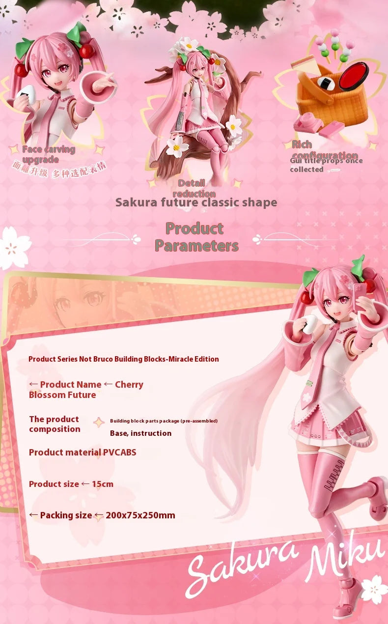 Blokees Blockman Cherry Blossom Future Hatsune Miku Miracle Version Sakura Future Doll Model Birthday Gift