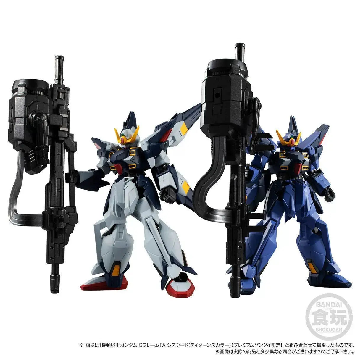 Bandai GUNDAM G Frame FA Special Edition Action Figure LRX-077 SIsquiede AEUG Color Mobile Suit Titans Color Assembly Model Kit
