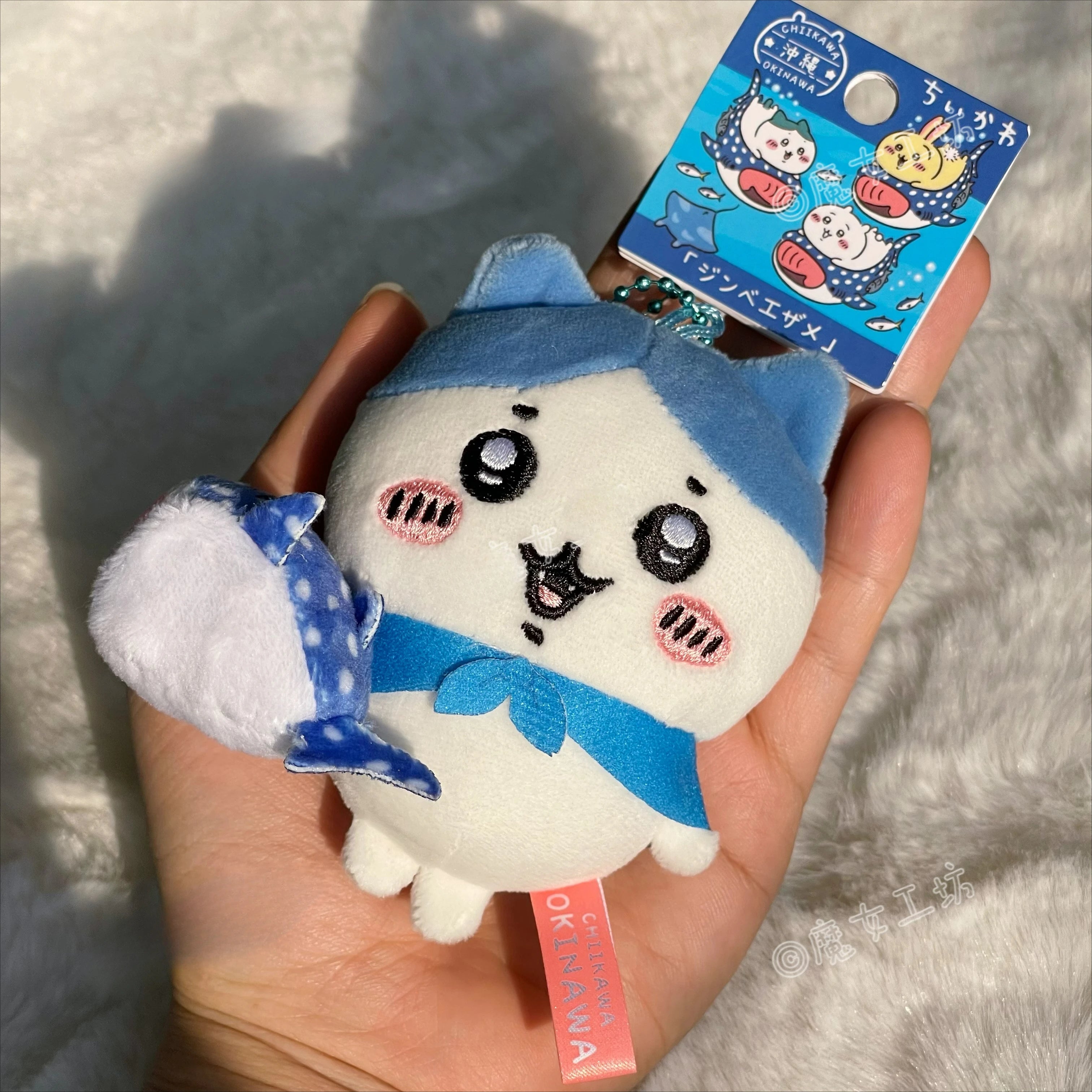 Chiikawa Hachiware Usagi Cute Backpack Key Doll Pendant Birthday Gift