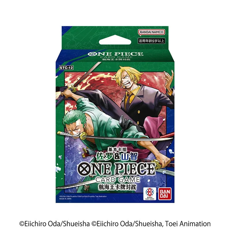 In Stock Bandai Original Anime Booster Box One Piece OP11 EB02 PRB01 Awakening of The New Era Tcg Collection Card Child Toy Gift