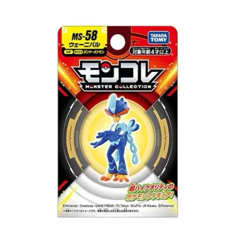 TOMY Pokemon Figures Skeledirge Meowscarada Quaquaval Charcadet Pokémon Scarlet Violet Paldea Region Collection Gift