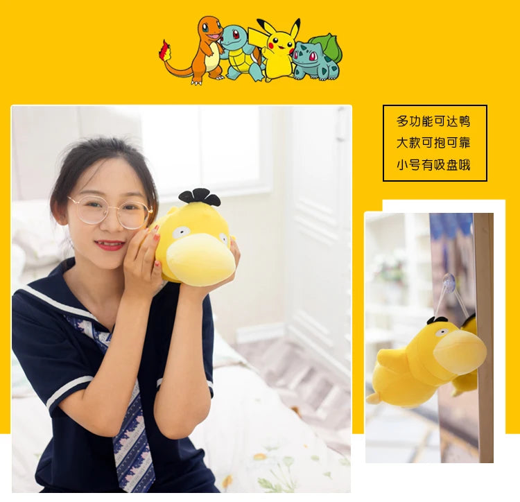 Pokemon Plush Stuffed Doll Psyduck Pillow Cute Cartoon Plush Toy Kawaii Doll Kids Birthday Gifts