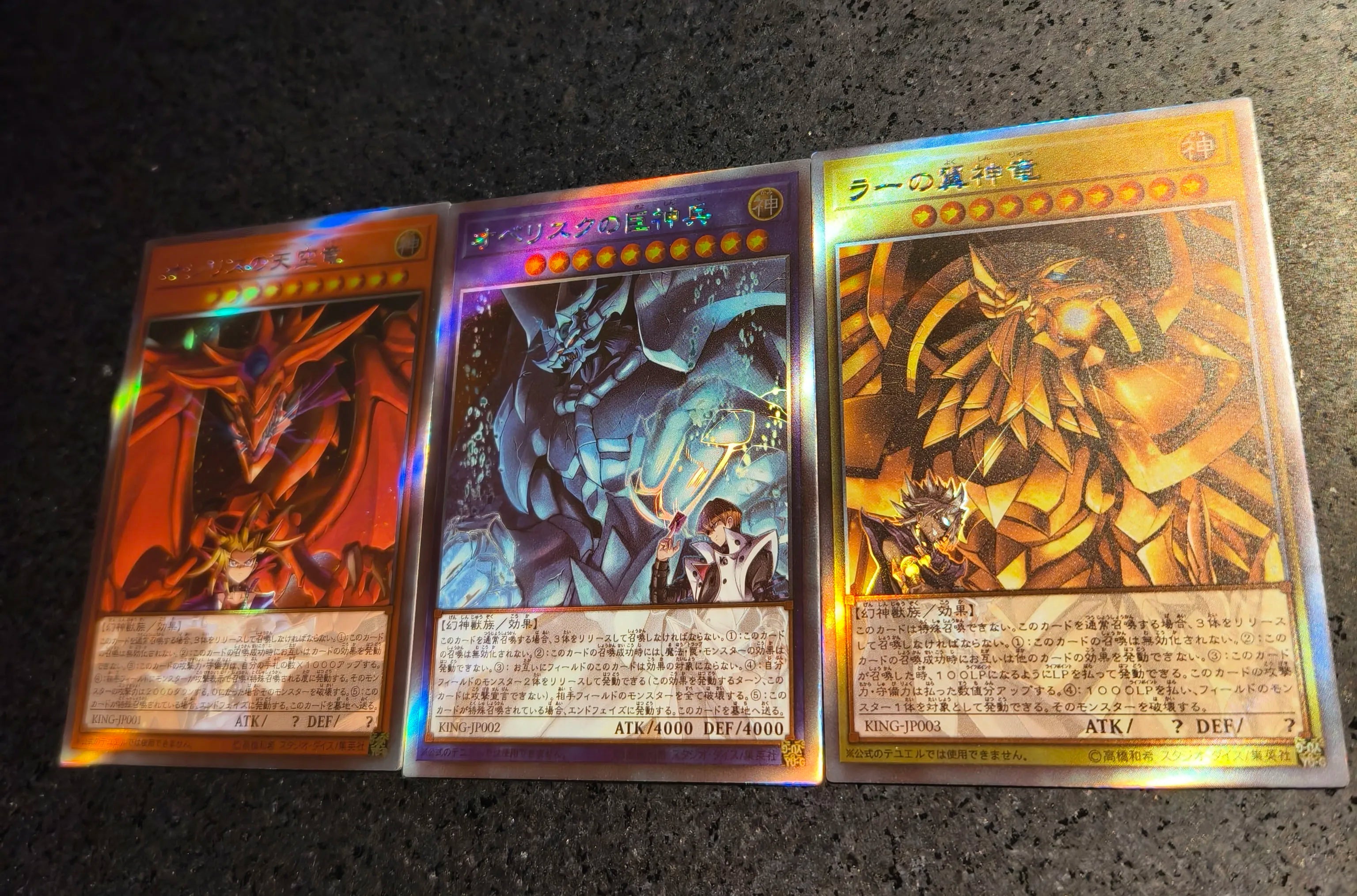 Anime Yu-Gi-Oh DIY ACG Premium Glitter Collectible Card Boy Games Toys Christmas Birthday Gifts Slifer the Sky Dragon Tormentor