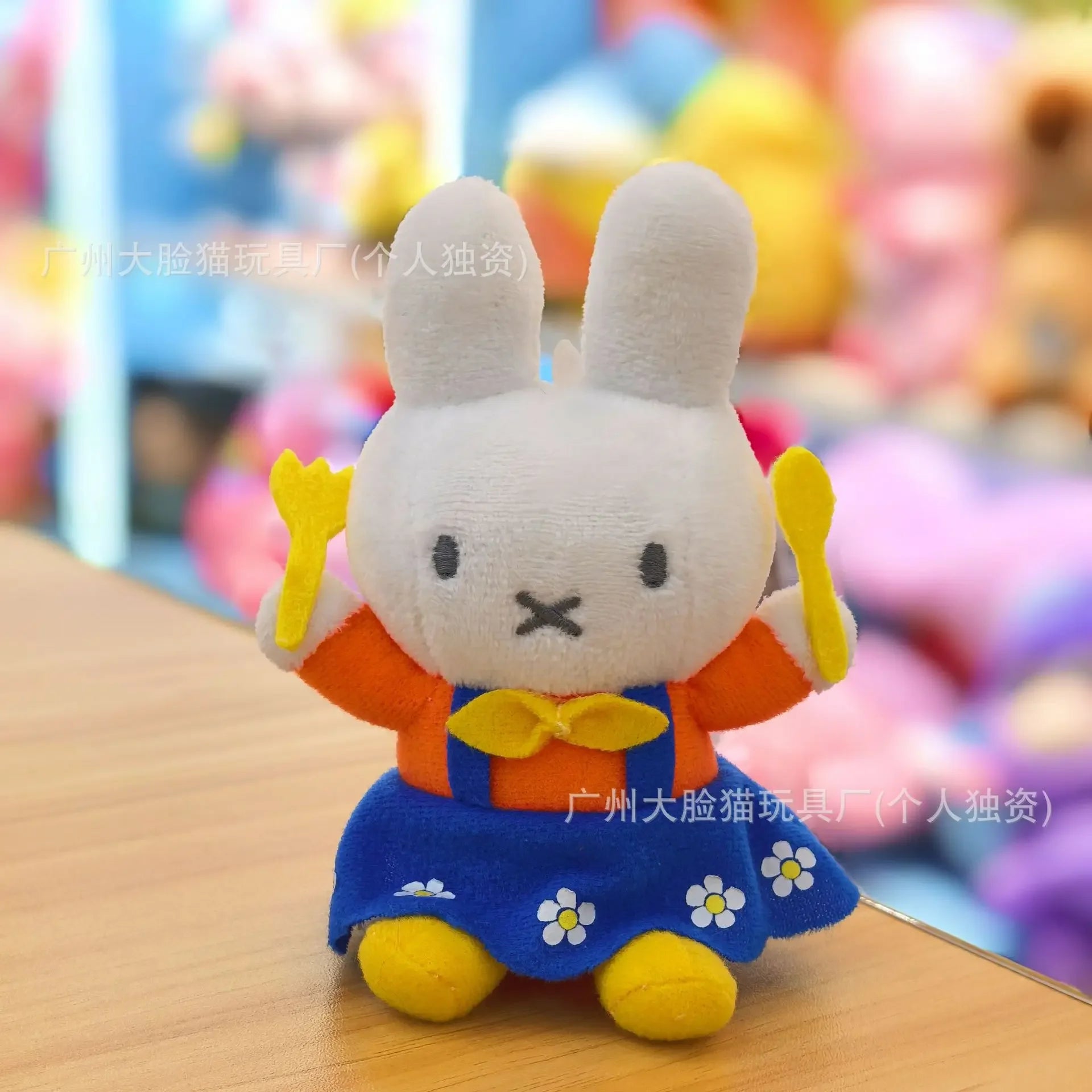 Kawaii Miffy Plush Bag Pendant Cute Plush Doll Girlish Keychain Pendant Toy Gift for Gril