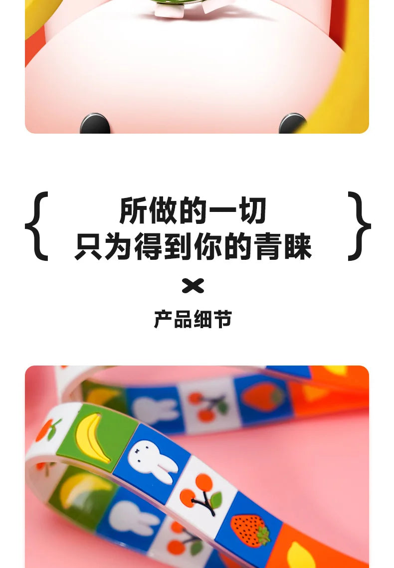 Kawaii Miffy Cute Doll Fruit Series Keychain Backpack Pendant Boy and Girl Toy Gift