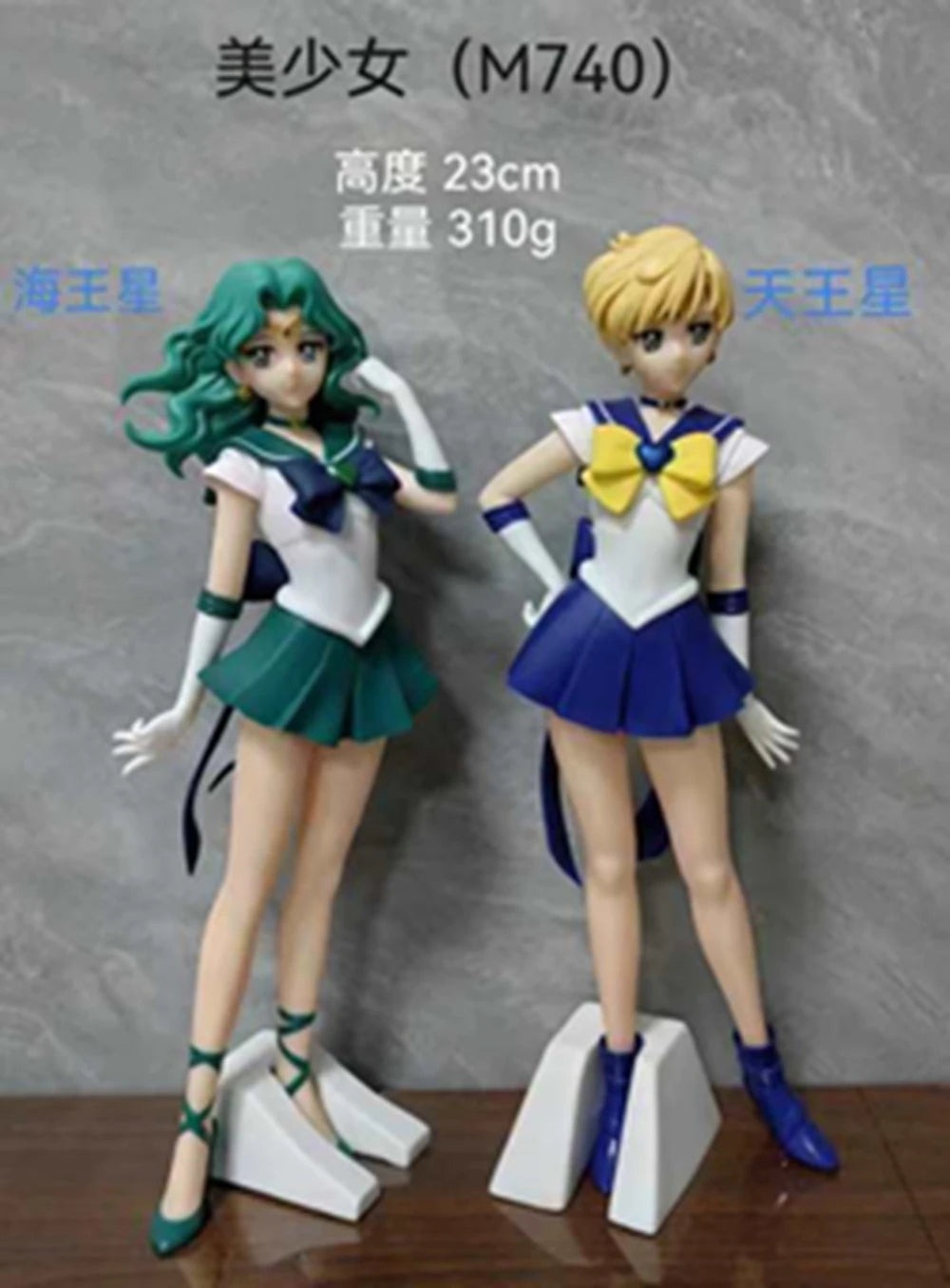 23CM Anime SAILOR MOON Tomoe Hotaru Figure GLITTER&GLAMOURS Ver Eternal Model Toy Gift Collection Sailor Saturn Action Figure