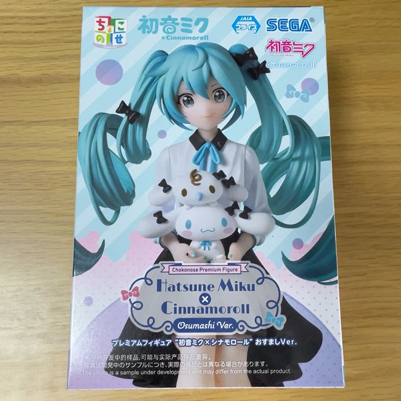 Hatsune Miku×Cinnamoroll Sanrio And Milk PVC 14CM Anime Action Figures Model Collection Toy