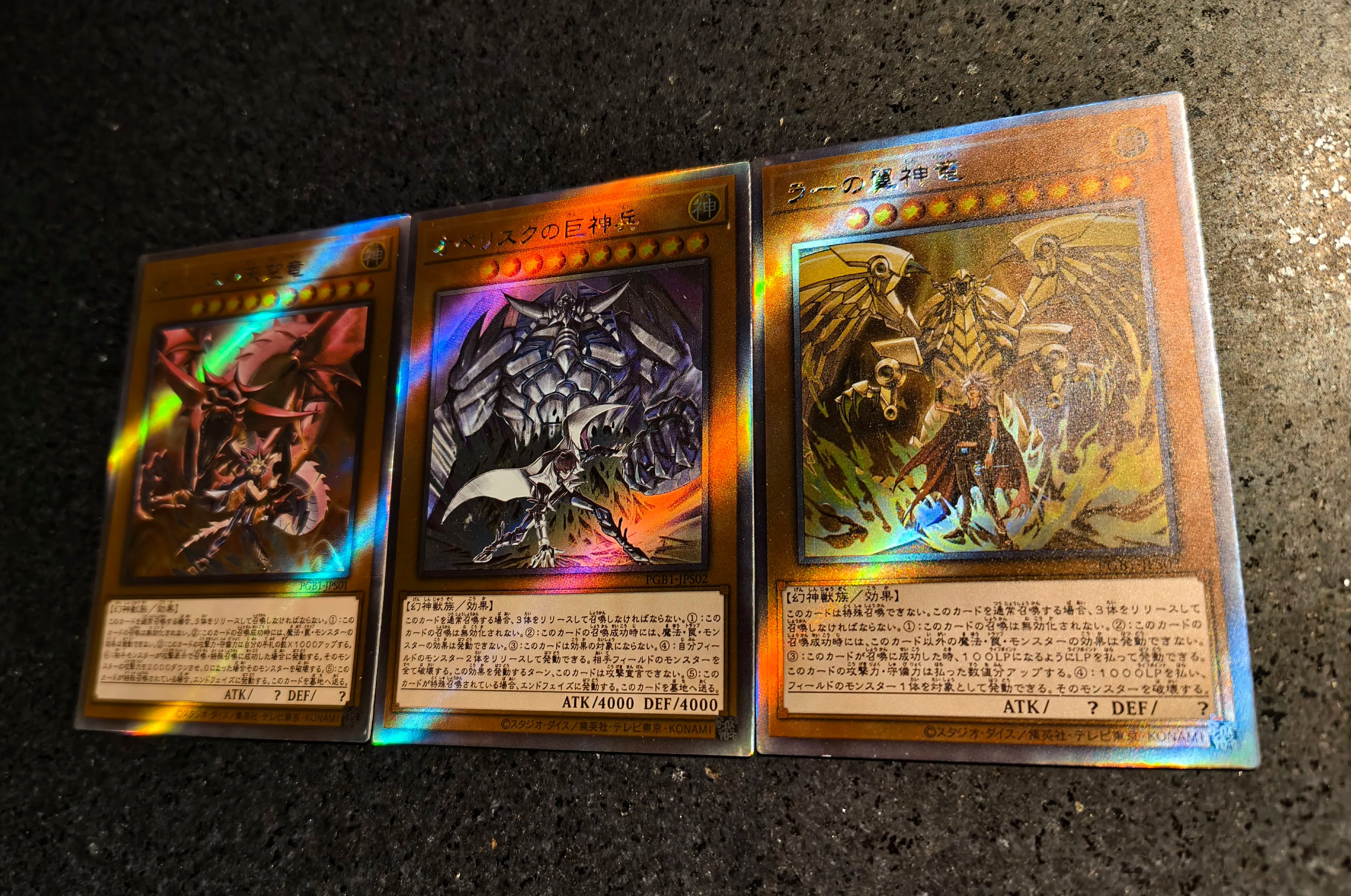 Anime Yu-Gi-Oh DIY ACG Premium Glitter Collectible Card Boy Games Toys Christmas Birthday Gifts Slifer the Sky Dragon Tormentor