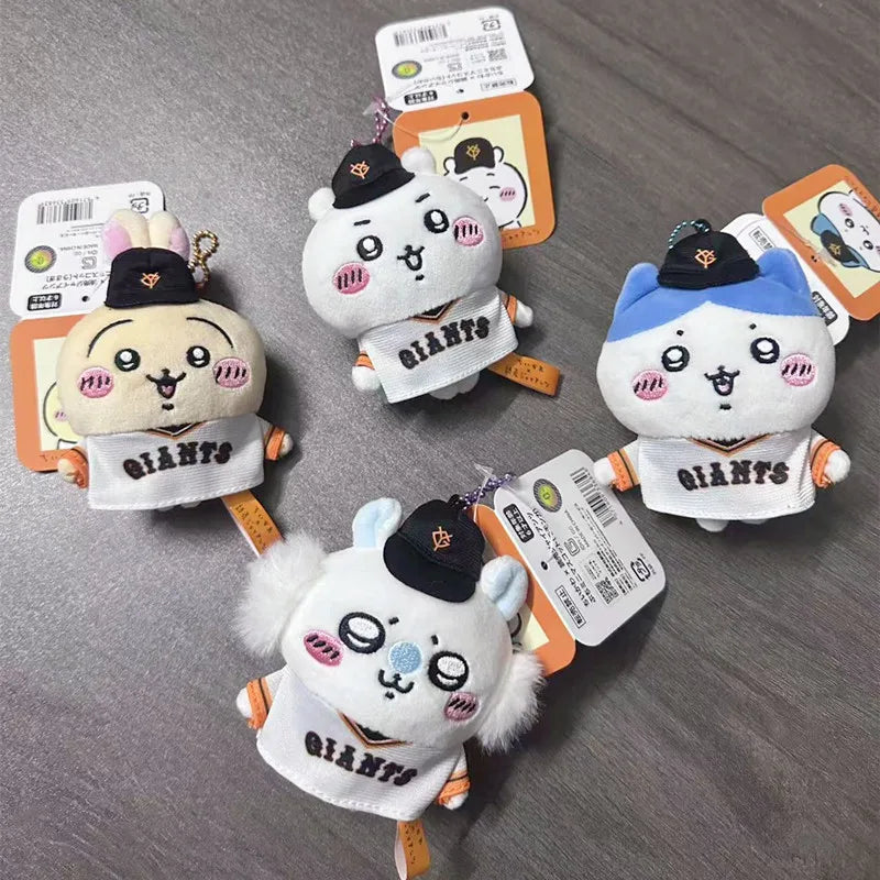 Self-deprecating Bear Chiikawa Chiikawa Usaki Eight Flying Squirrel Baseball Uniform Plush Doll Backpack Key Small Pendant
