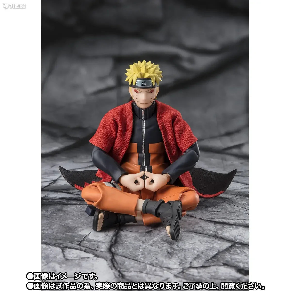 SHF NARUTO UZUMAKI SAGE MODE Anime full Action Figure Finished Model Kit box Toy Gift for kids