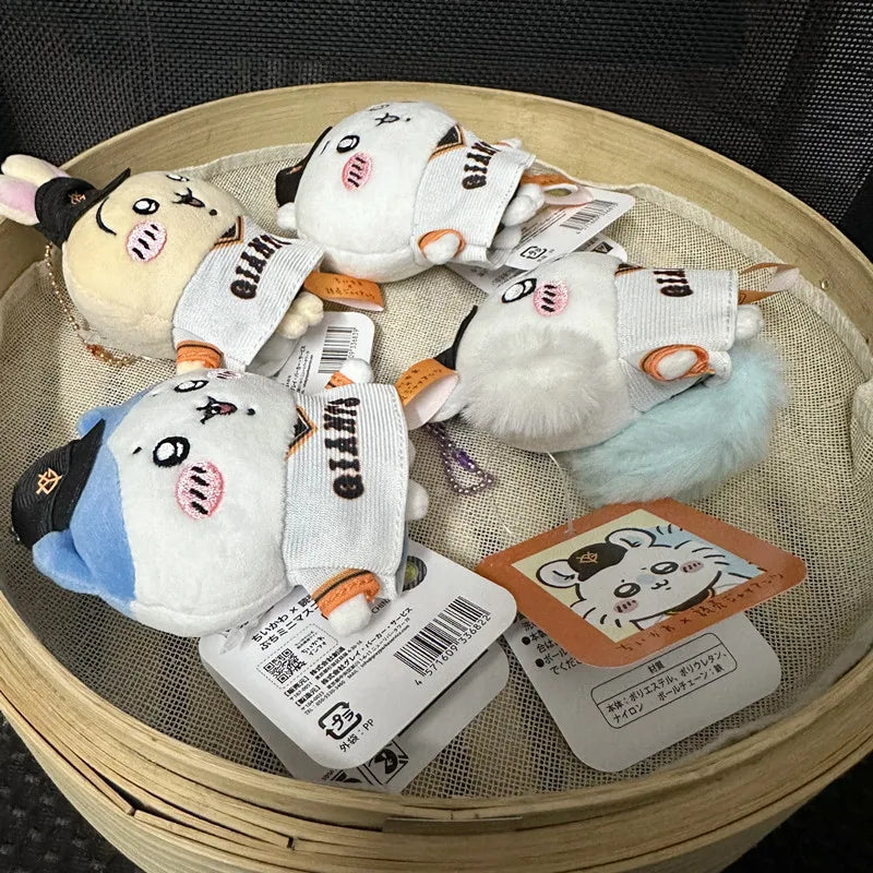 Self-deprecating Bear Chiikawa Chiikawa Usaki Eight Flying Squirrel Baseball Uniform Plush Doll Backpack Key Small Pendant