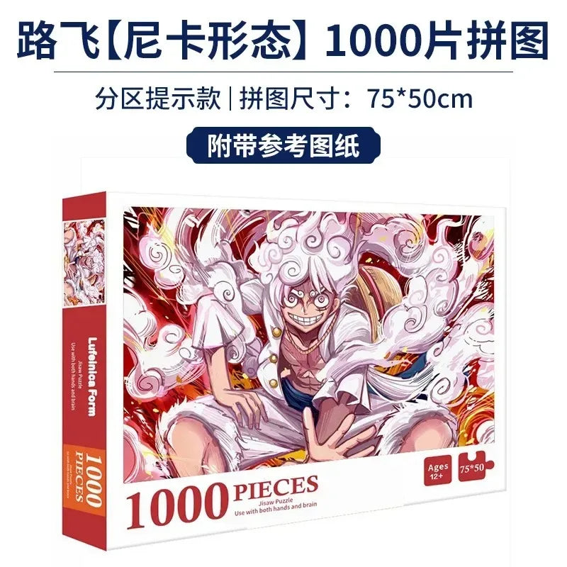 anime One Piece Luffy card form 1000 adult puzzles children's puzzle toys high difficulty stress relieving game