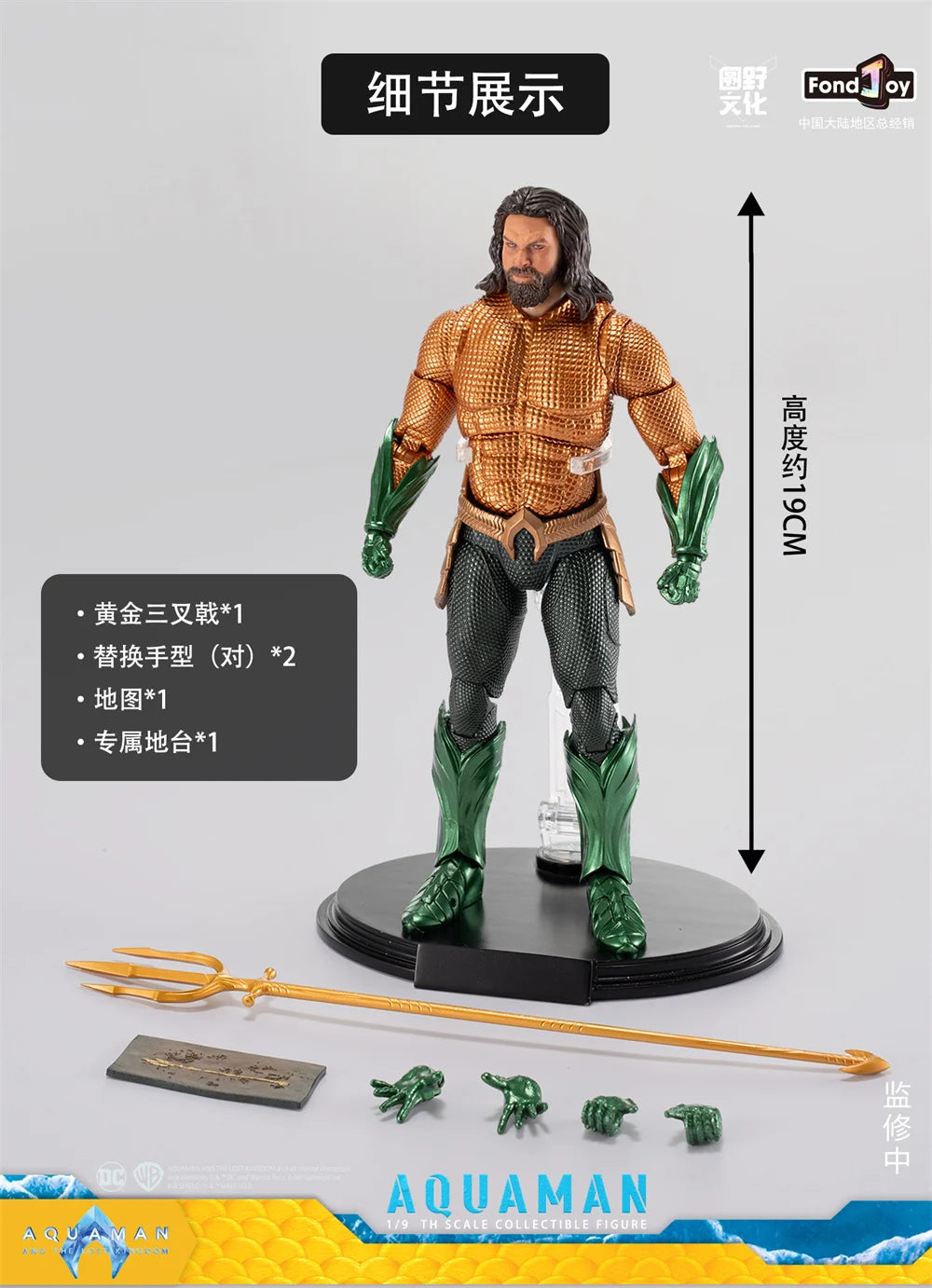 DC Originals Justice League Figure ben Batman Anime Figures Superman Batman Aquaman Mera Figures Collectble Models Toys Gift