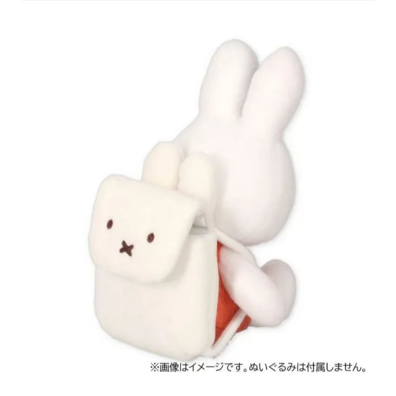 kawaii Miffy Boris Embroidered Headphone Bag Storage Bag Coin Purse Schoolbag Pendant Miffy Mini Styling Bag