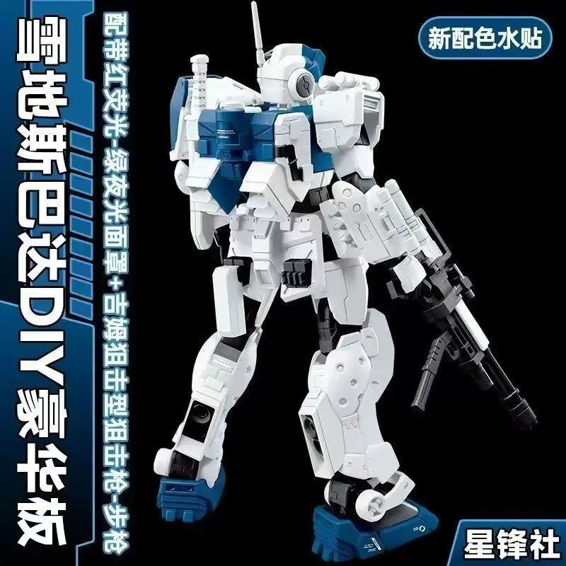 XFS Hg 1/144 RGM-79S Gm Spartan Assembly Model Movable Joints High Model Kit Gift Toy Collection for Kids Action Figure Model