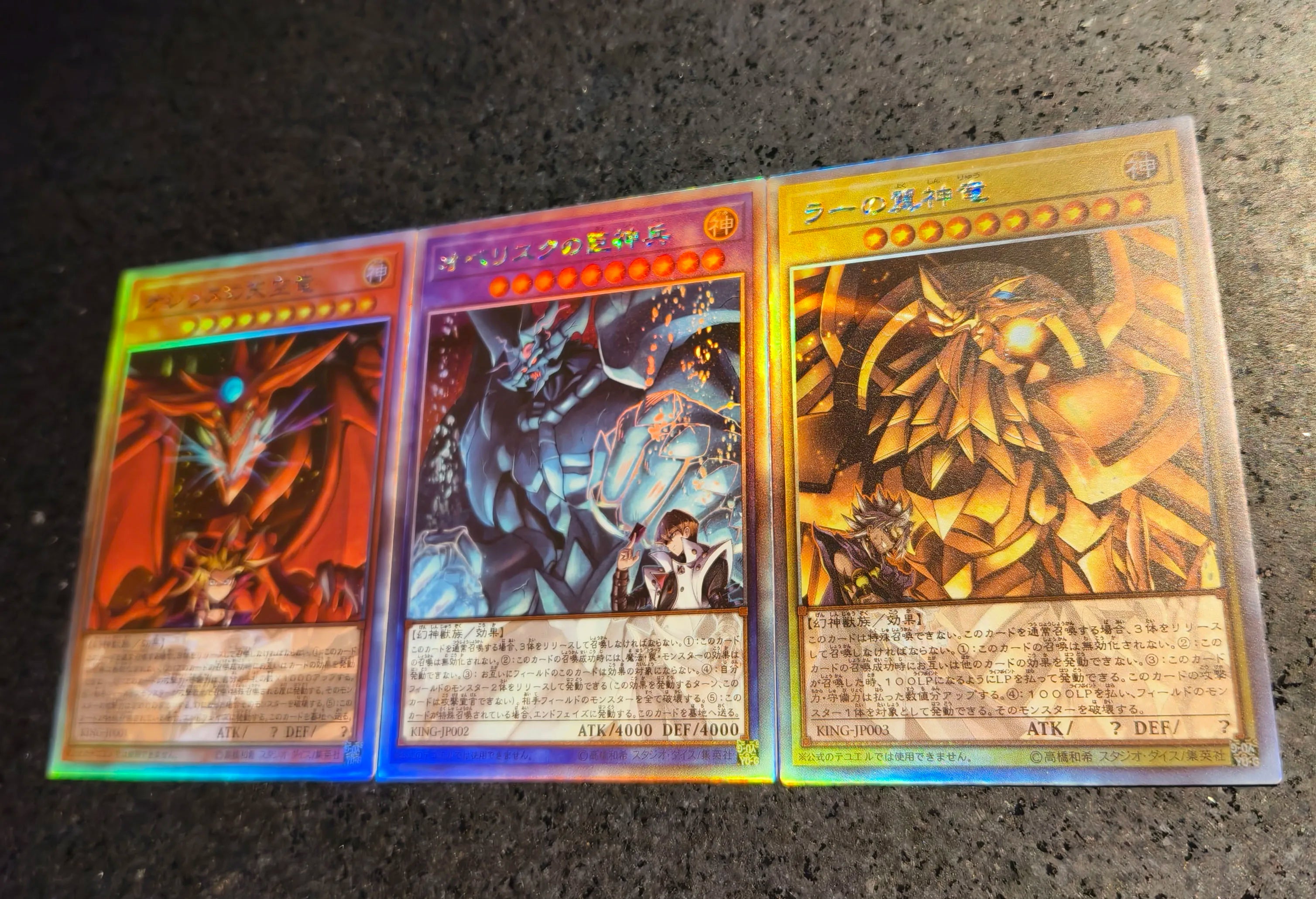 Anime Yu-Gi-Oh DIY ACG Premium Glitter Collectible Card Boy Games Toys Christmas Birthday Gifts Slifer the Sky Dragon Tormentor