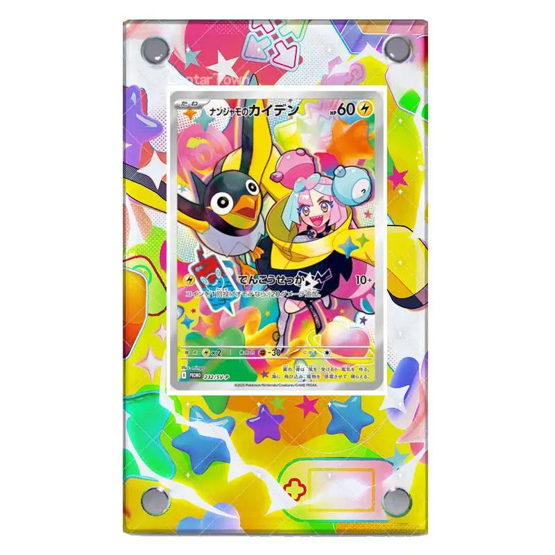 Pokemon Sv9 Iono Reshiram Acrylic Extended Painting Stuck Brick Cartoon Game Collection Card Display Stand Desktop Ornament