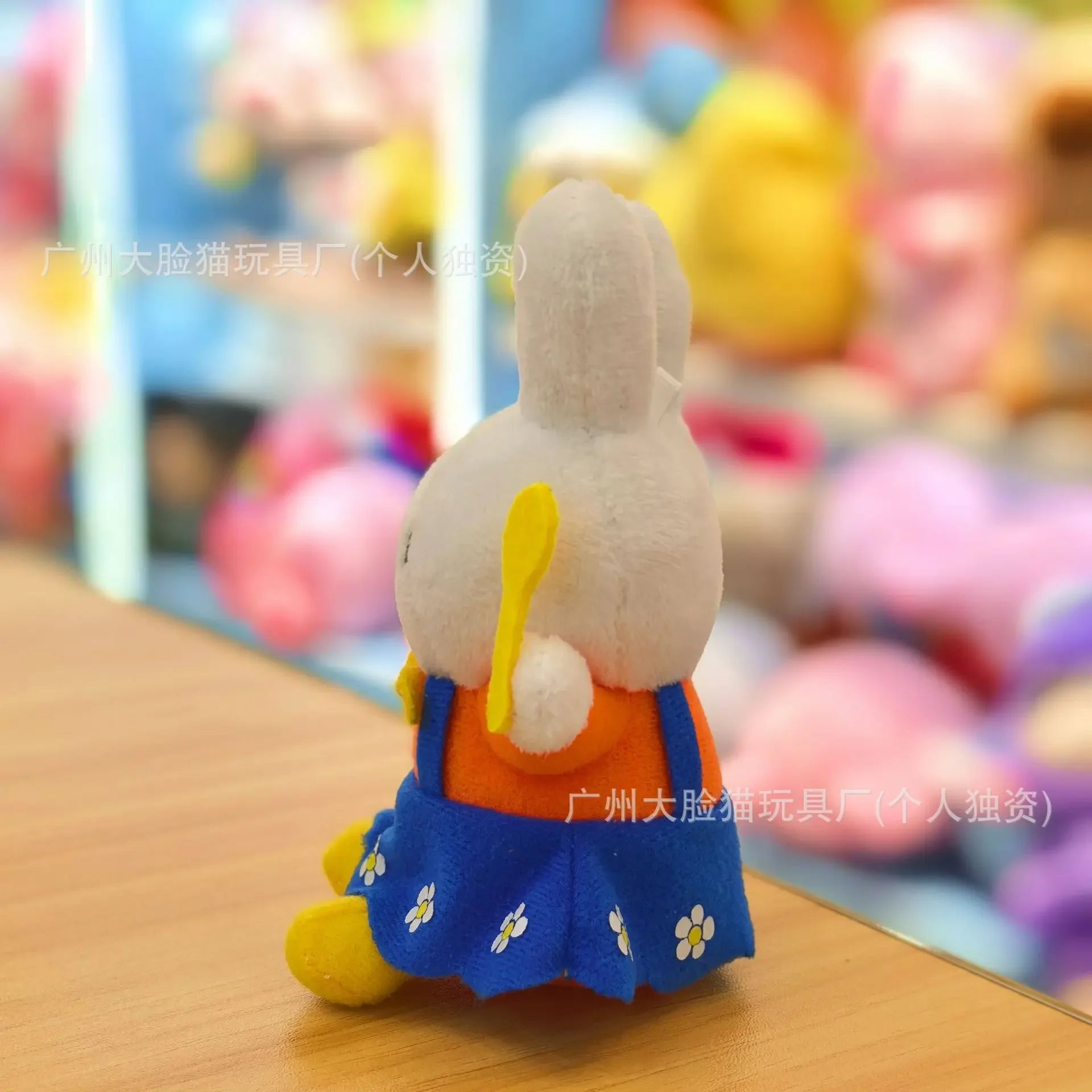 Kawaii Miffy Plush Bag Pendant Cute Plush Doll Girlish Keychain Pendant Toy Gift for Gril