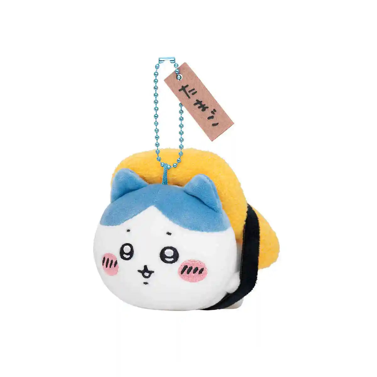 New Chiikawa Limited Sushi Series Kawaii Cute Usagi Plush Doll Pendant Anime Kawaii Hachiware Keychain Girl Bag Decoration Gift