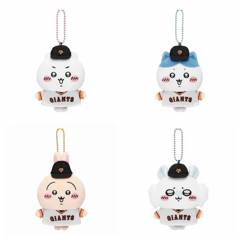 Self-deprecating Bear Chiikawa Chiikawa Usaki Eight Flying Squirrel Baseball Uniform Plush Doll Backpack Key Small Pendant