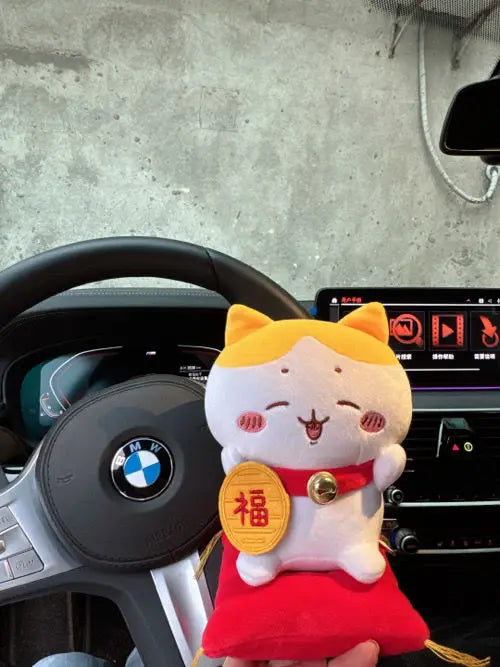 Animated Chiikawa Cartoon Lucky Cat Hachiware Plush Doll Lucky Lucky Cute Plush Toy Usaki USAgi Doll Children's Gift