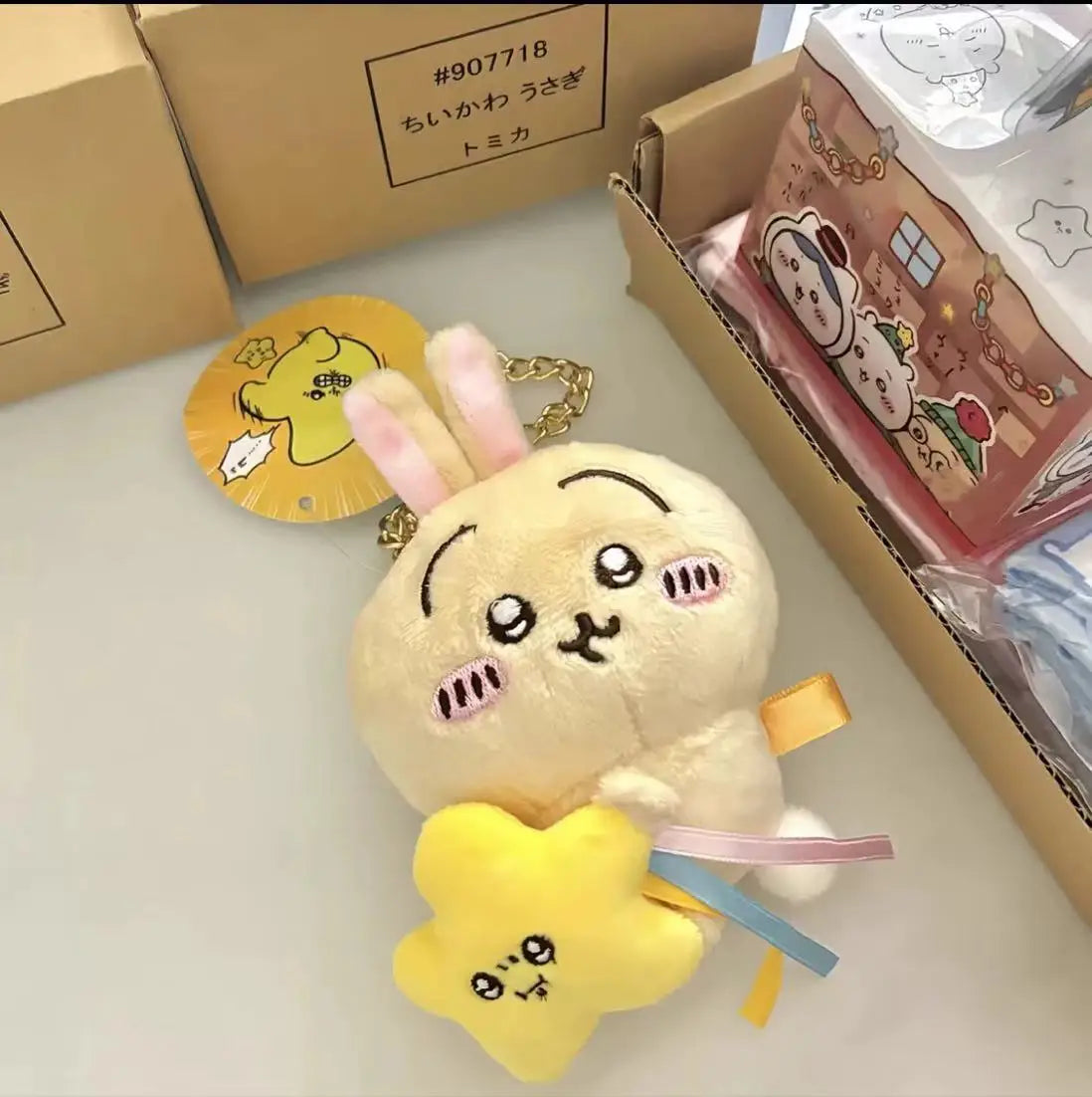 Chiikawa 10Cm Doll Kawaii Anime Cute Usagi Cartoon Bag Mobile Plush Doll Schoolbag Pendent Toys Girls Christmas Present