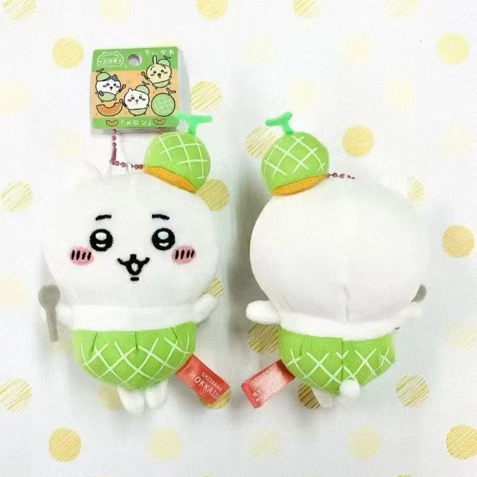 Hokkaido Series Cartoon New Chiikawas Cantaloupe Usagi Doll Self-deprecating Bear Plush Toy Bag Pendant Keychain Decoration Gift